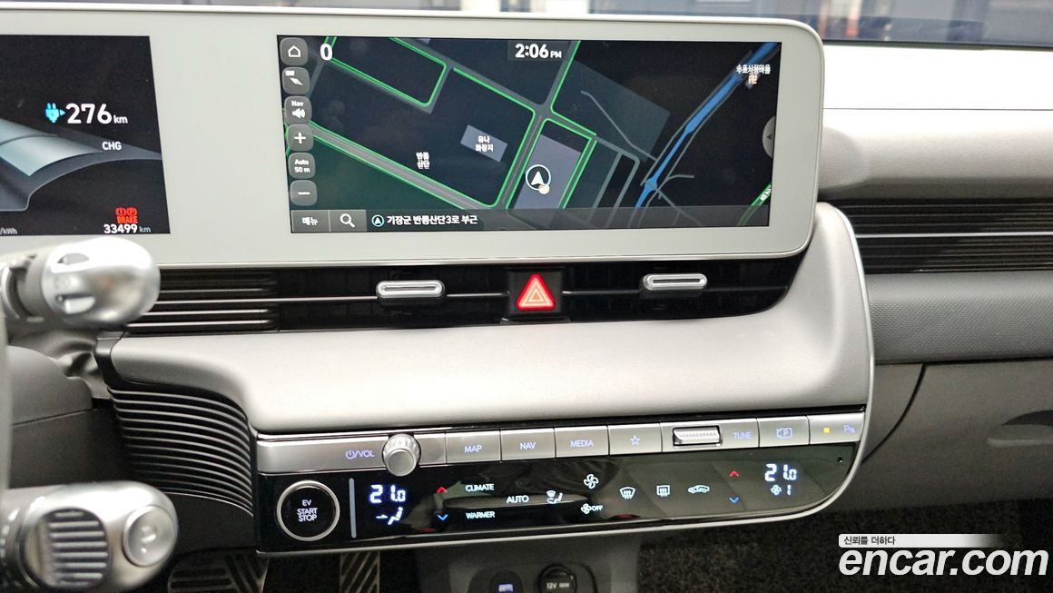 Hyundai Ioniq5 2024