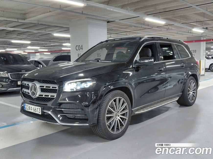 Mercedes-Benz GLS-Class 2023