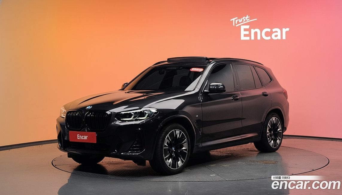 BMW iX3 2023