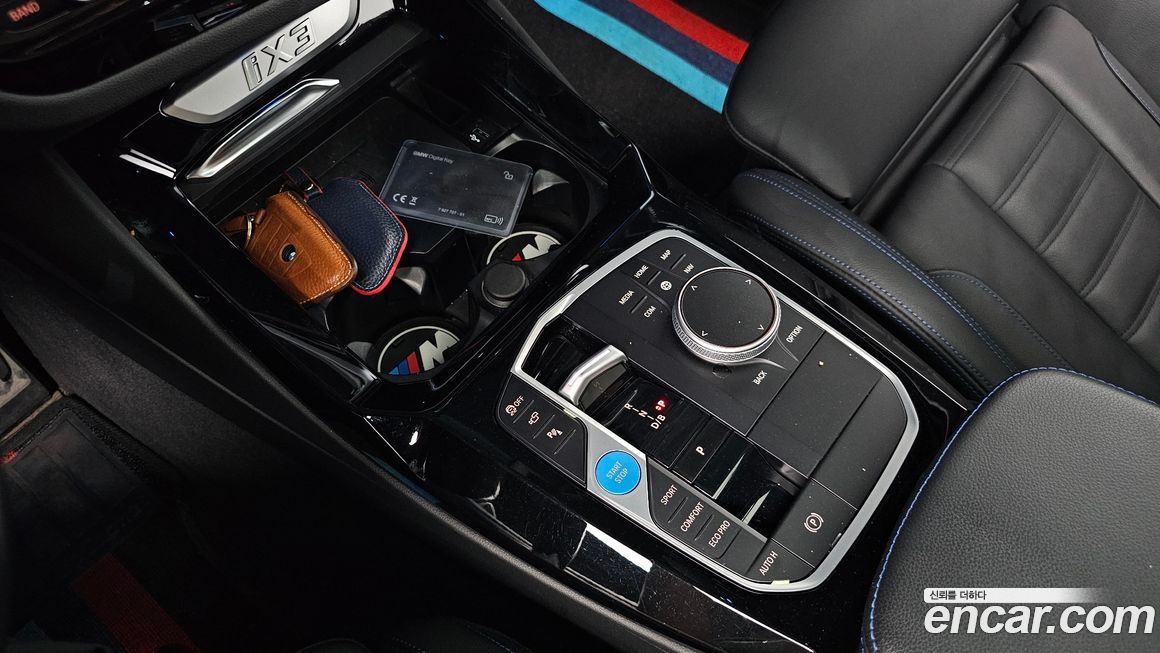 BMW iX3 2023