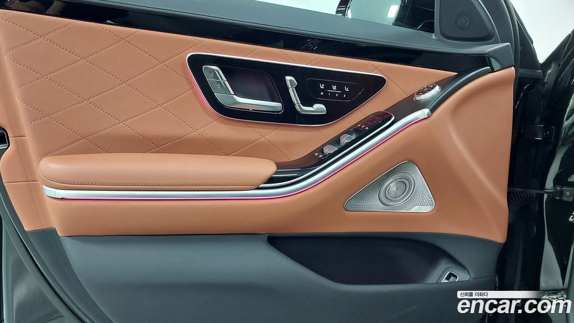 Mercedes-Benz S-Class 2026