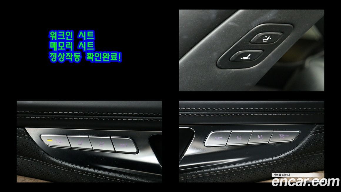 Kia K9 2022