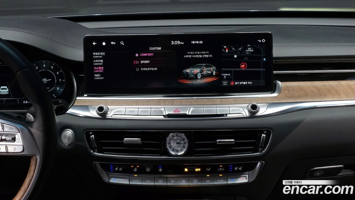 Kia K9 2023