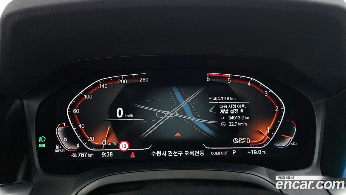 BMW 3-Series 2019