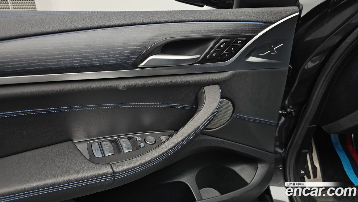 BMW iX3 2023