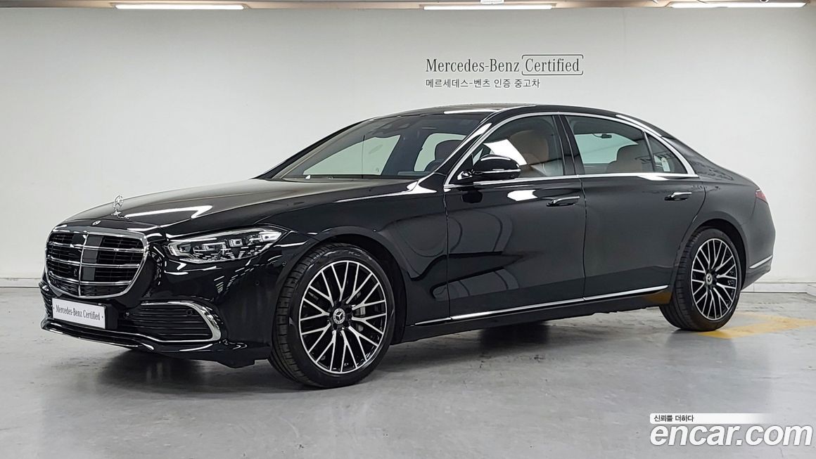 Mercedes-Benz S-Class 2026