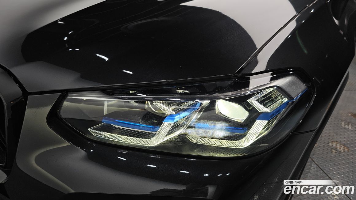 BMW iX3 2023