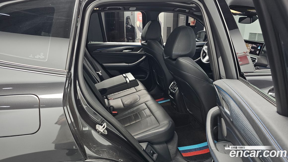 BMW iX3 2023