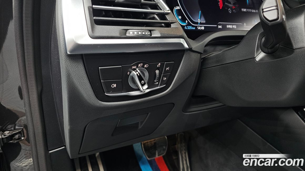 BMW iX3 2023