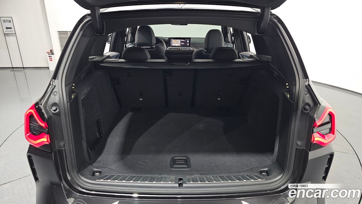 BMW iX3 2023