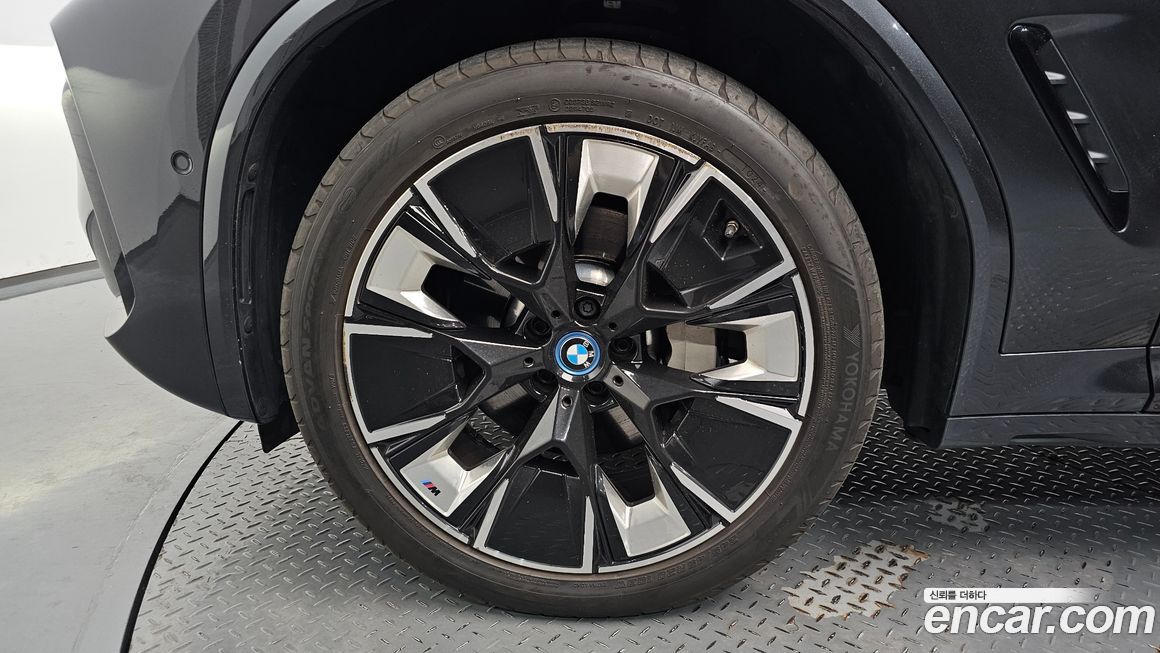 BMW iX3 2023