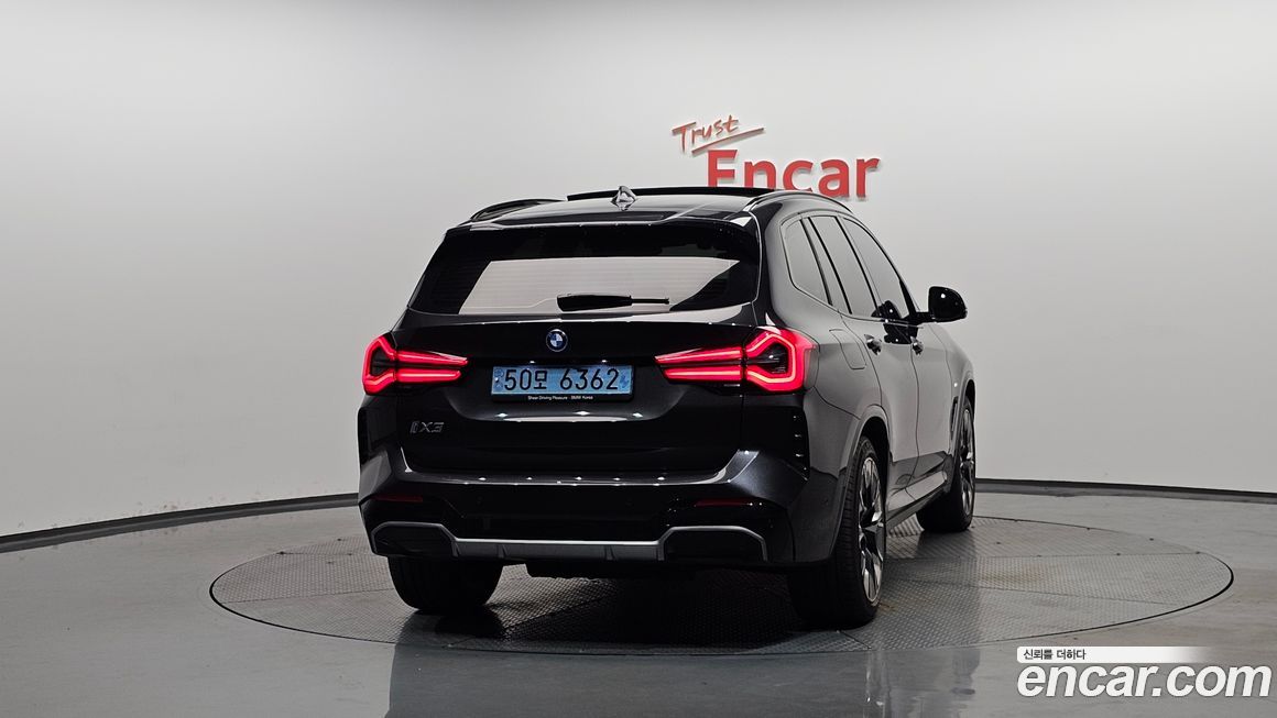 BMW iX3 2023