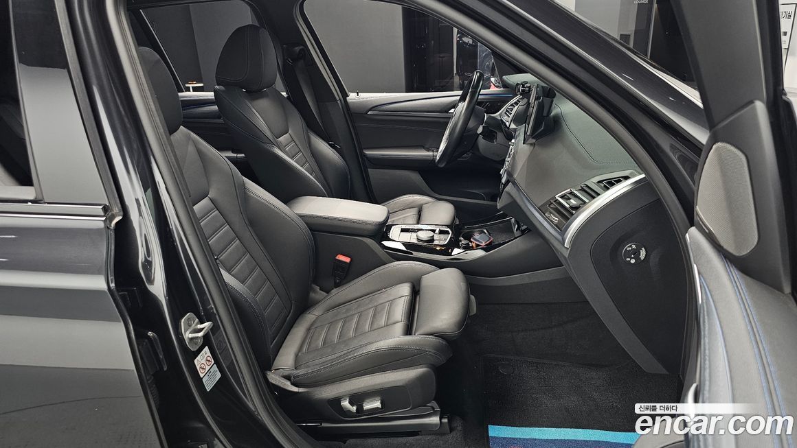 BMW iX3 2023
