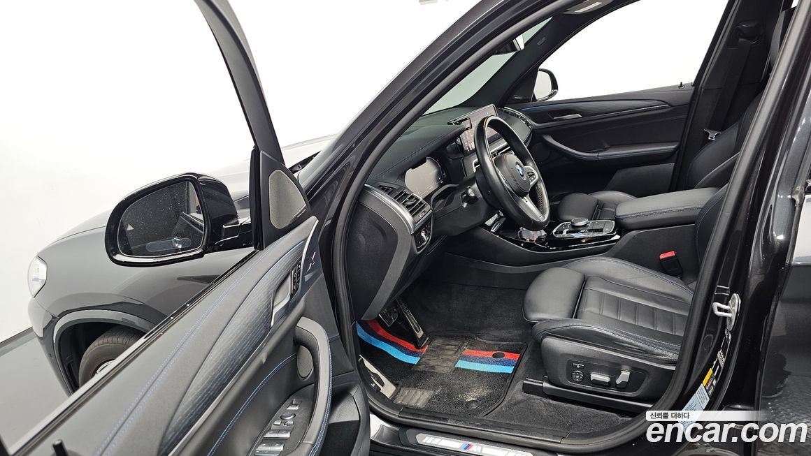 BMW iX3 2023