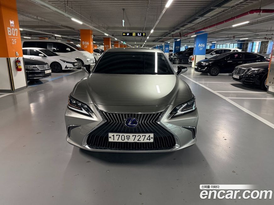 Lexus ES 2020