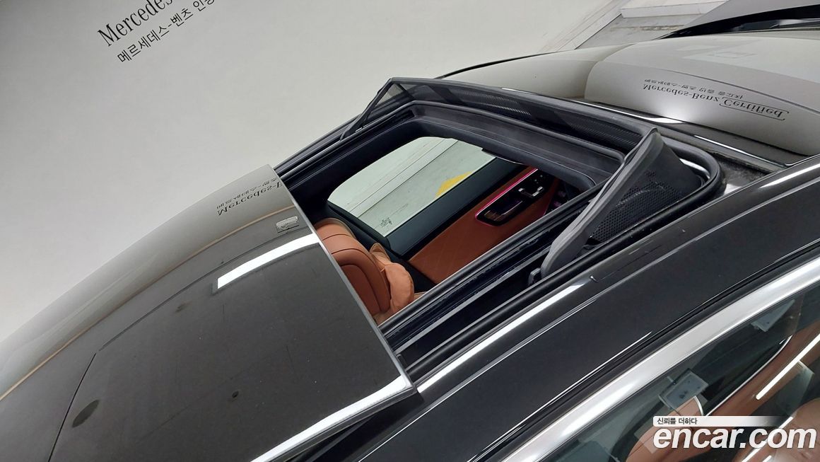 Mercedes-Benz S-Class 2026