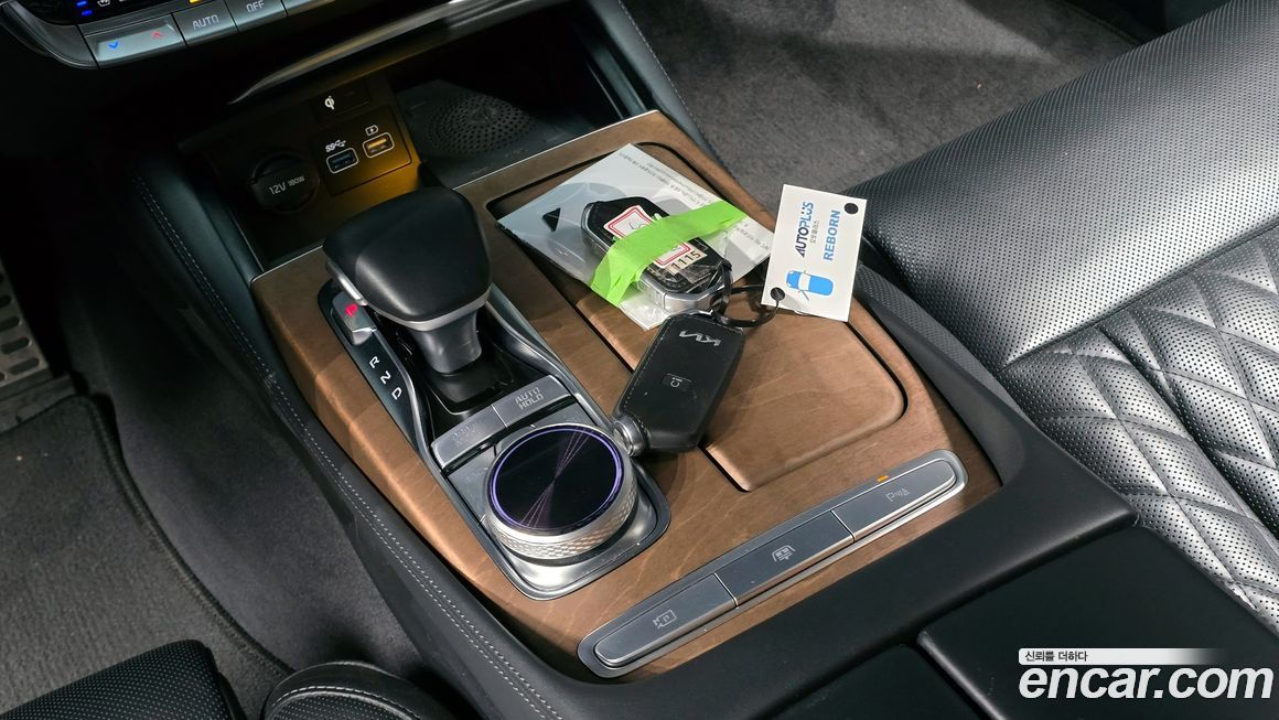 Kia K9 2023