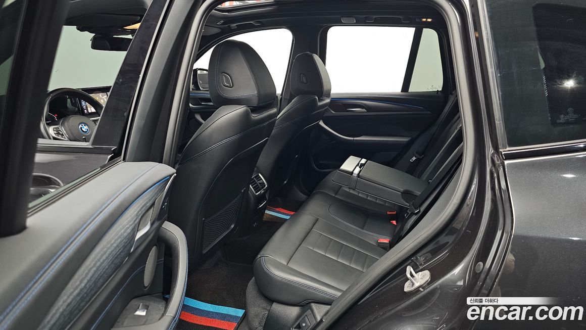BMW iX3 2023