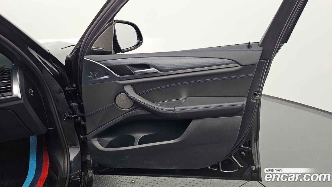 BMW iX3 2023