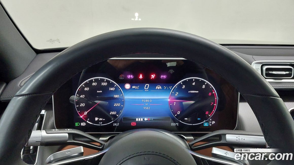 Mercedes-Benz S-Class 2026
