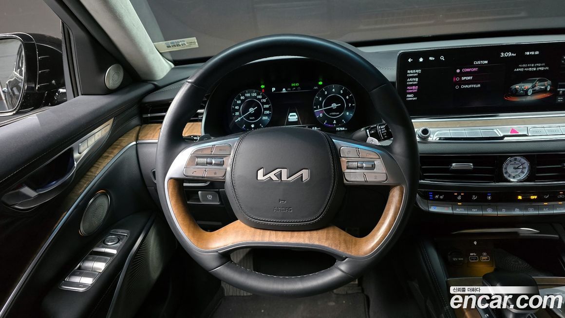 Kia K9 2023