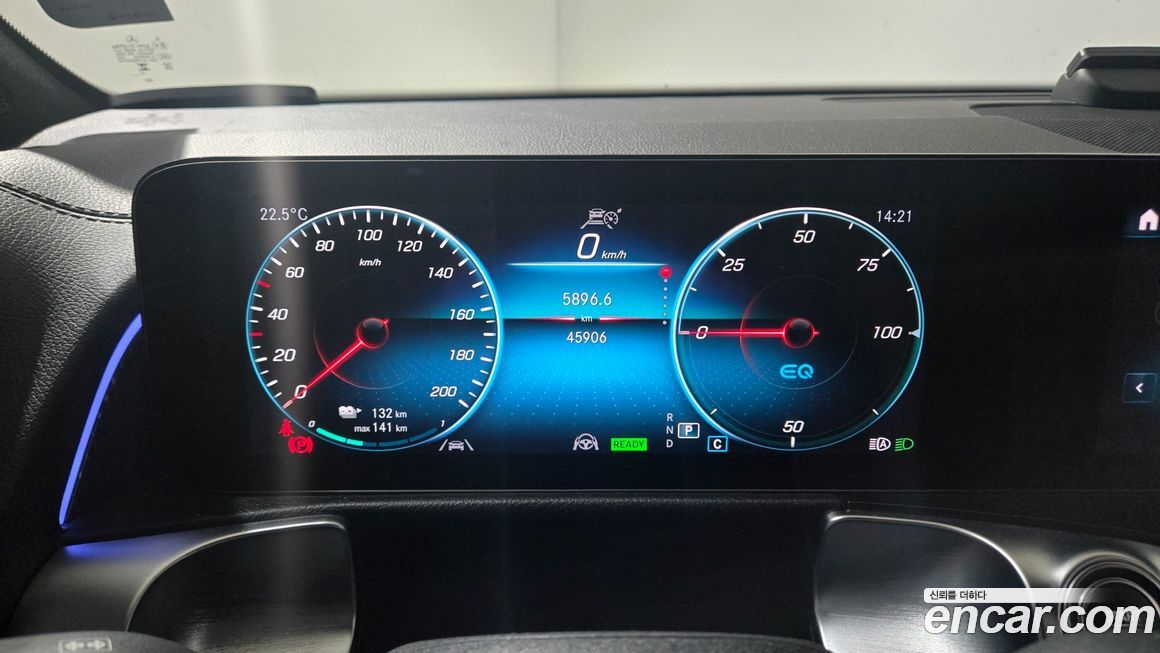 Mercedes-Benz EQB 2024