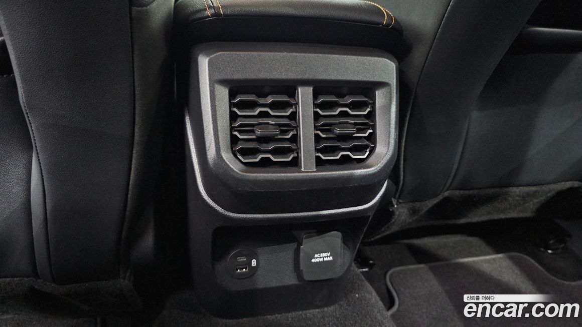 Ford Ranger 2023