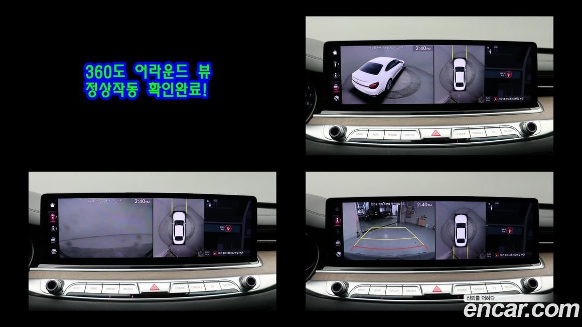 Kia K9 2022