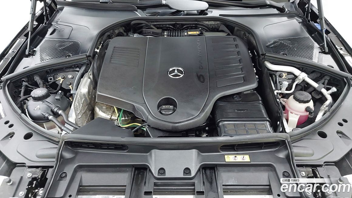 Mercedes-Benz S-Class 2026
