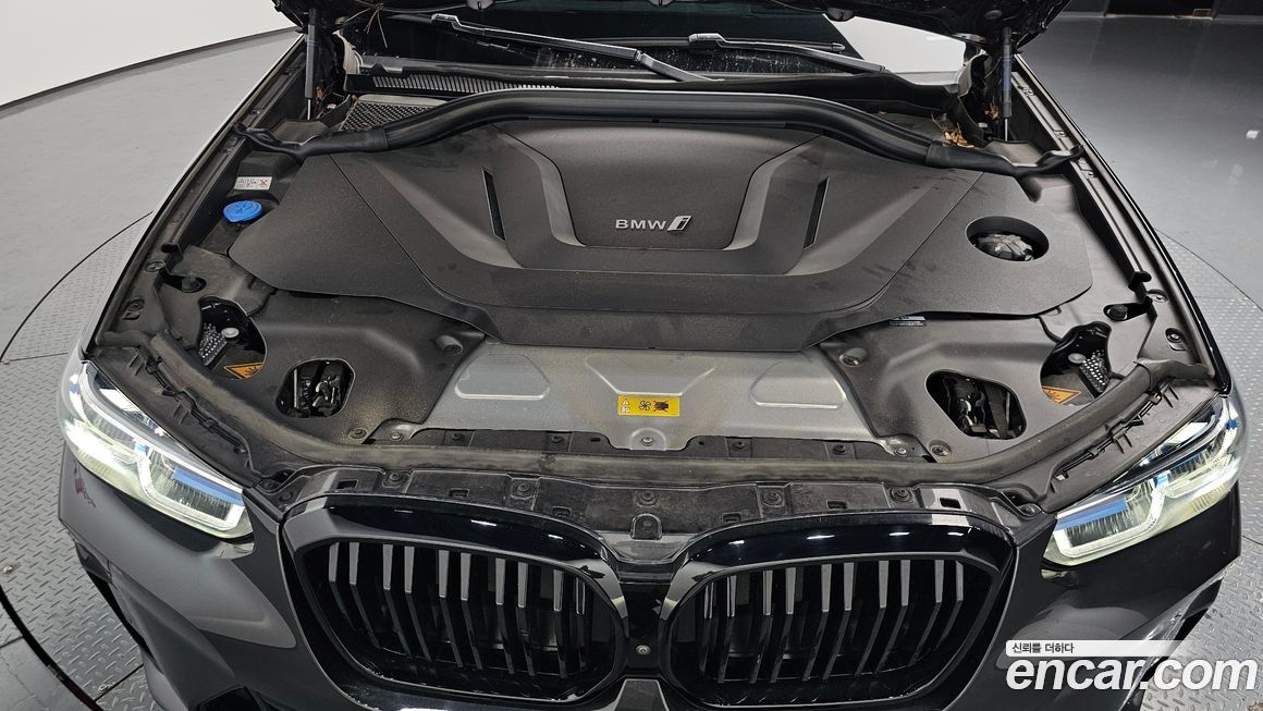 BMW iX3 2023
