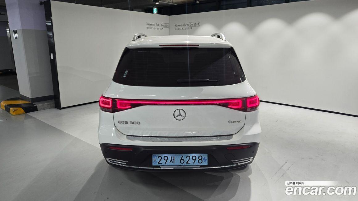 Mercedes-Benz EQB 2024