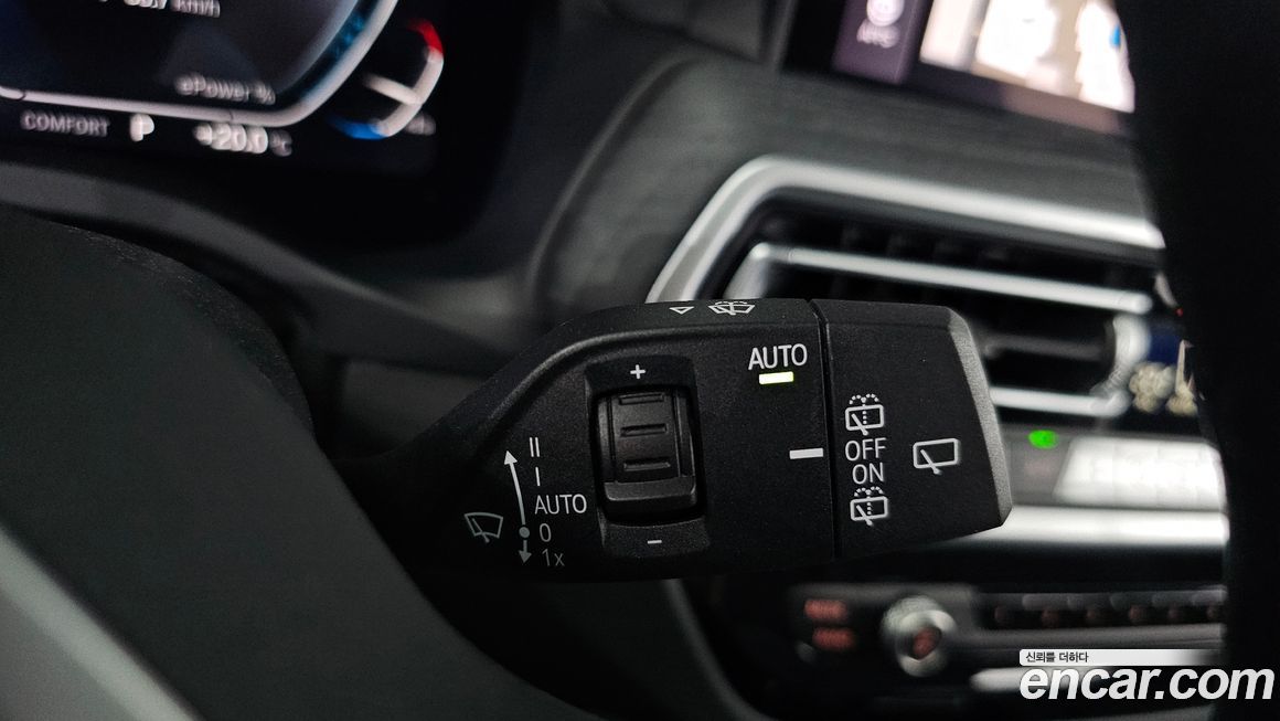 BMW iX3 2023