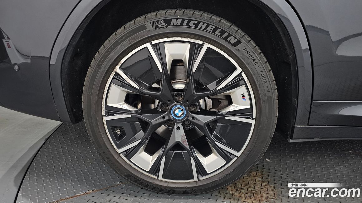 BMW iX3 2023