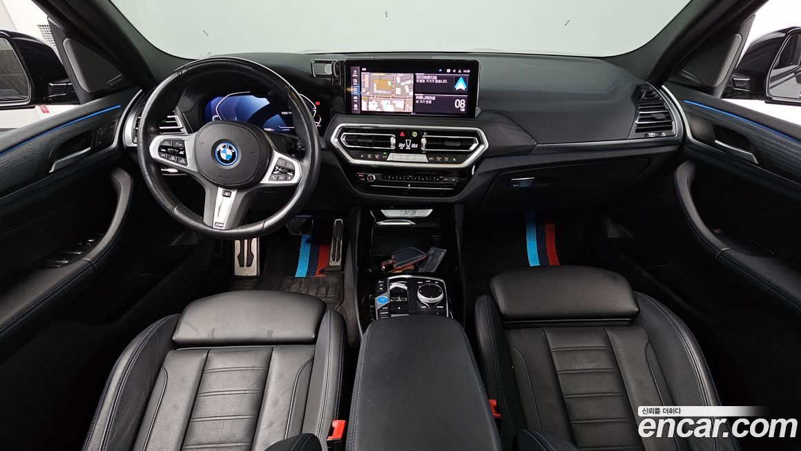BMW iX3 2023