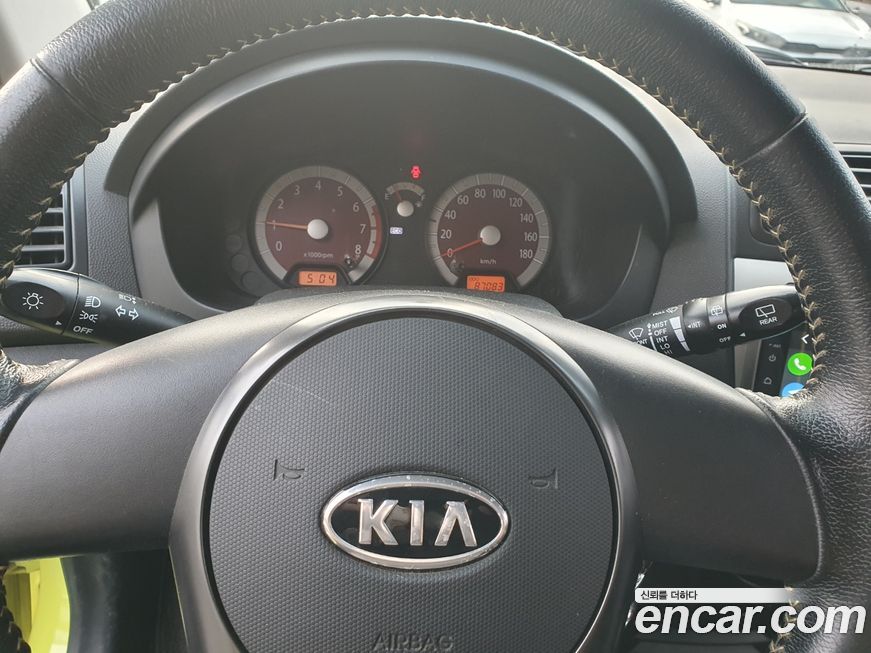 Kia morning 2010