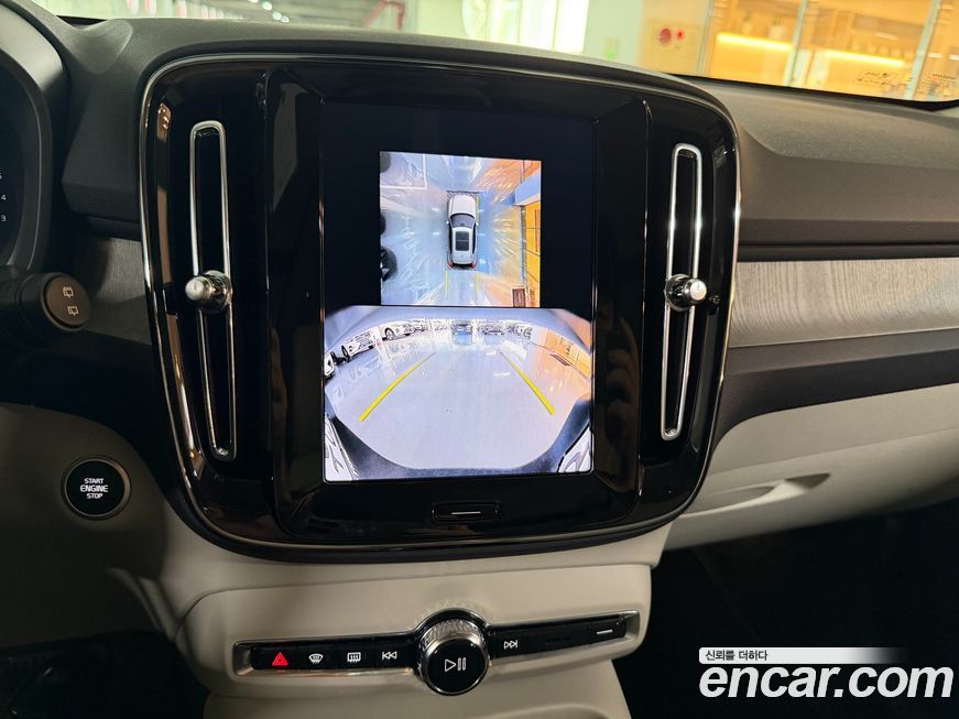 Volvo XC40 2026