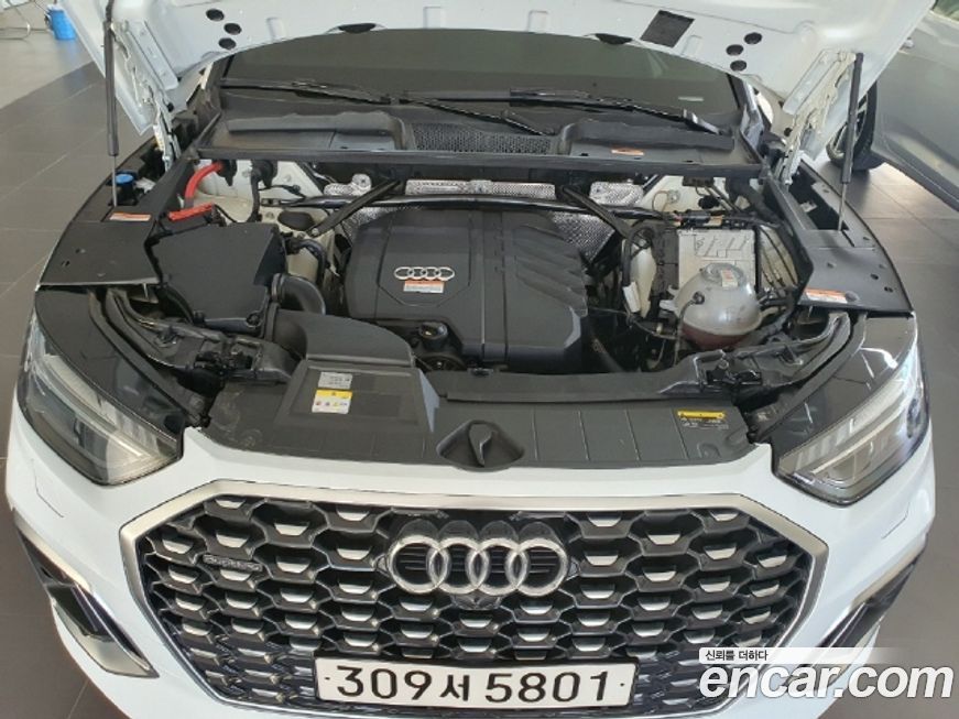 Audi Q5 2023
