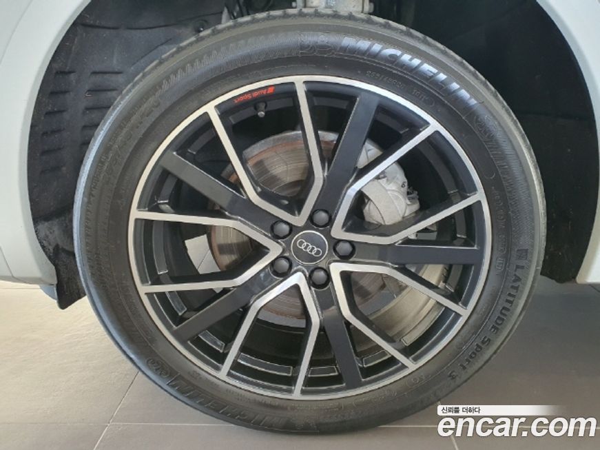 Audi Q5 2023