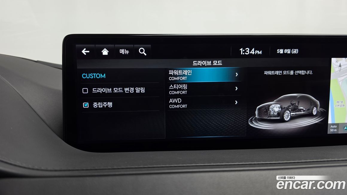 Genesis G80 2022