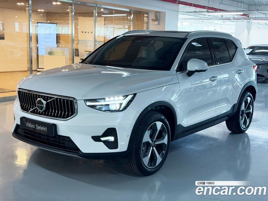 Volvo XC40 2026