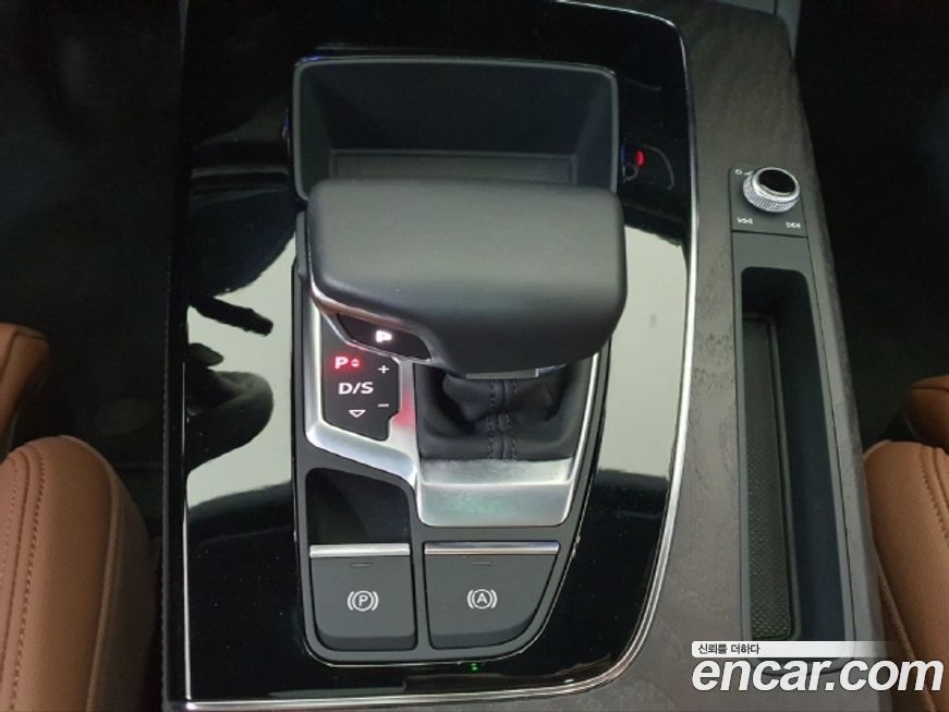 Audi Q5 2023