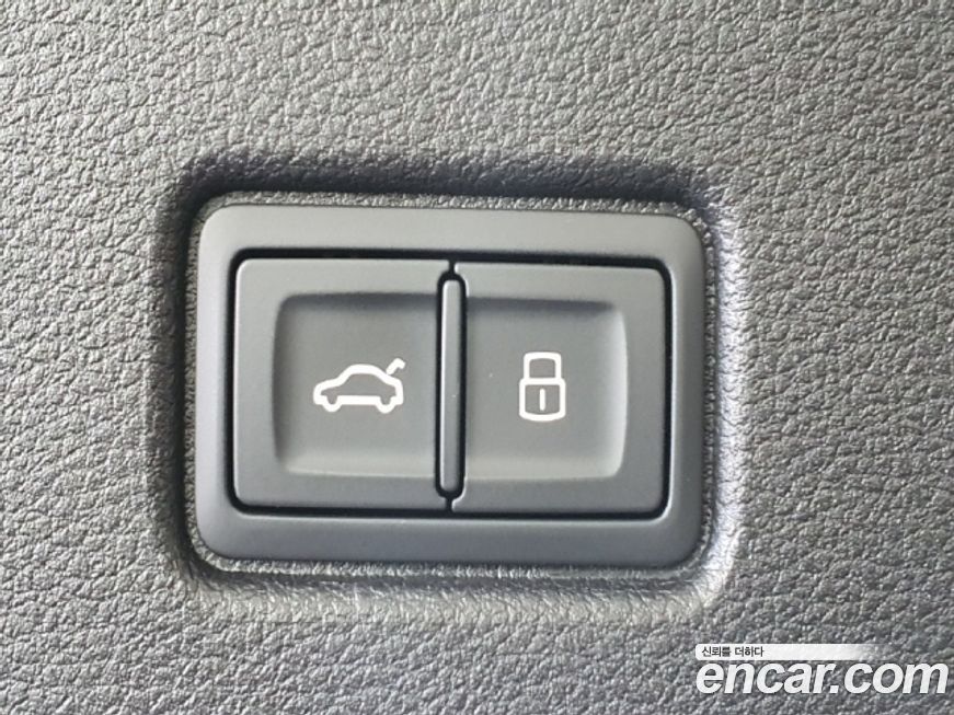 Audi Q5 2023