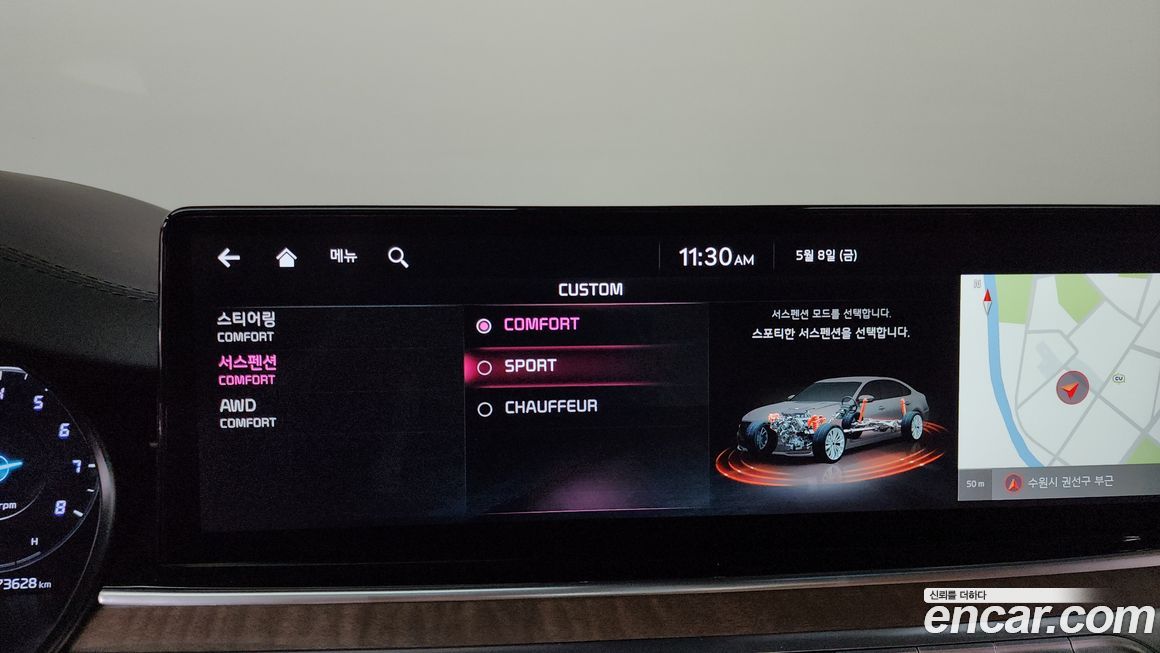 Kia K9 2022
