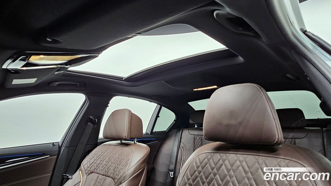 BMW 5-Series 2023