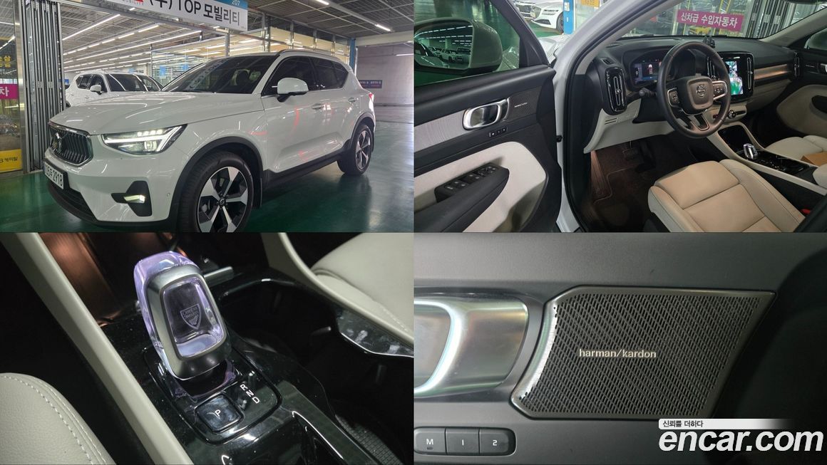 Volvo XC40 2025