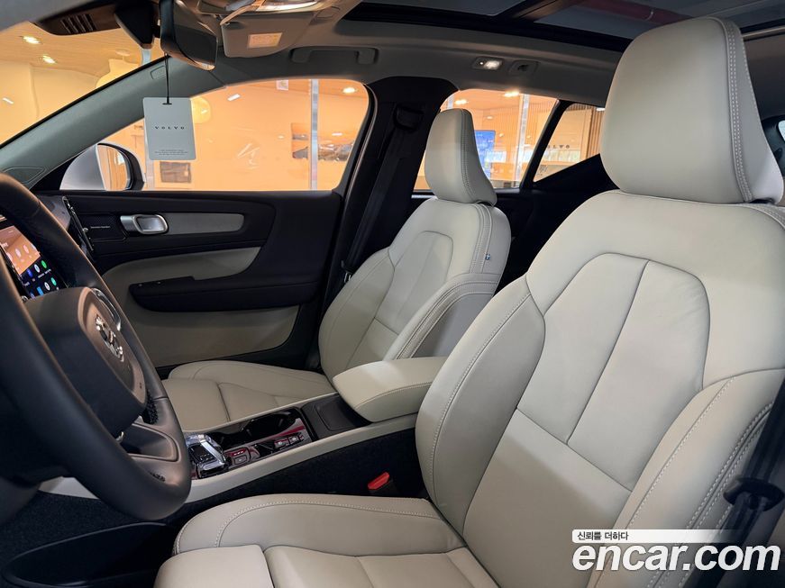 Volvo XC40 2026