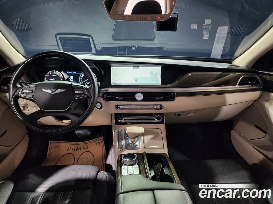 Genesis G90 2021