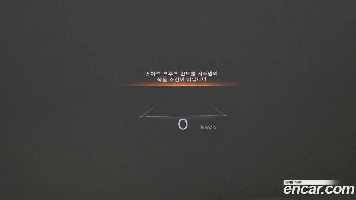 Genesis GV70 2023