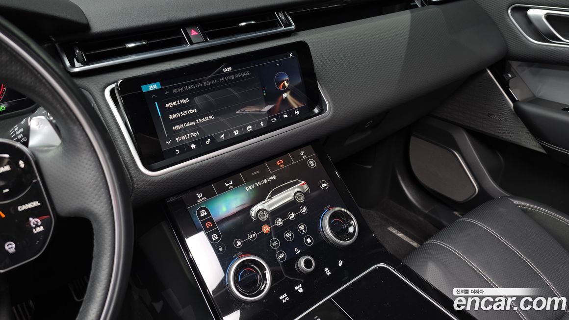 Land Rover Range Rover Velar 2020