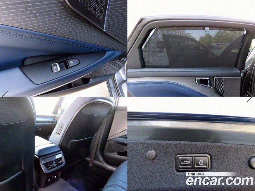 Kia K8 2025
